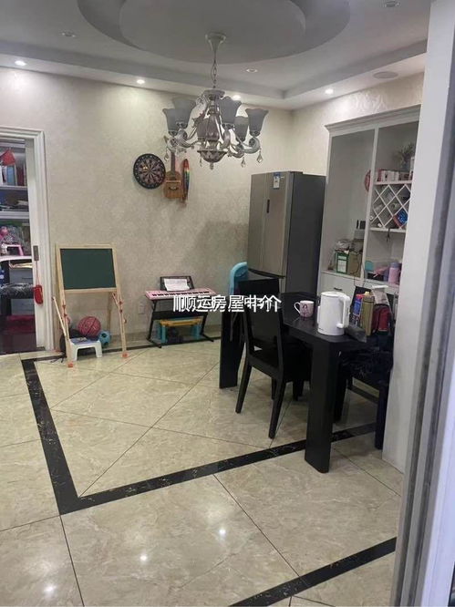 紹興市越城區(qū)順運房屋信息咨詢服務(wù)部 專業(yè)房產(chǎn)信息咨詢服務(wù)指南